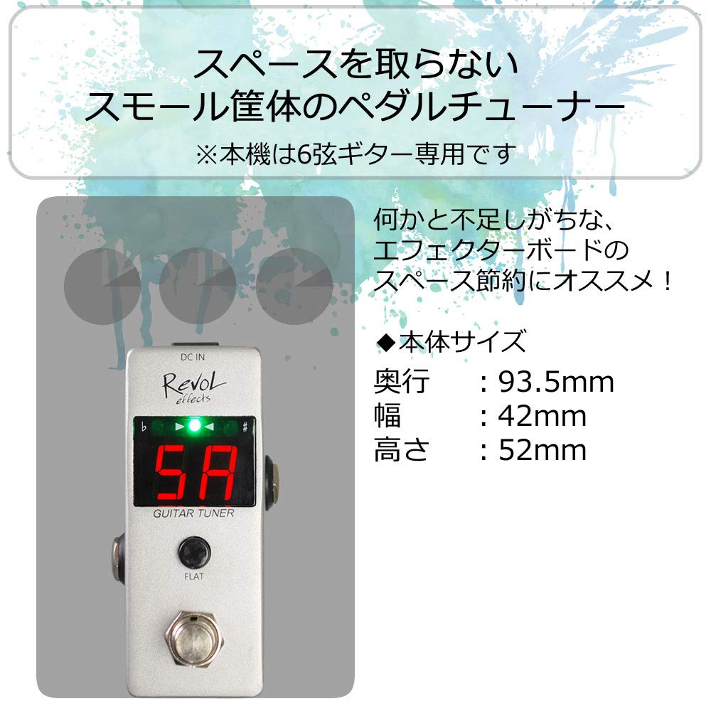 Revol effects Pedal tuner GUITAR TUNER EPT-01