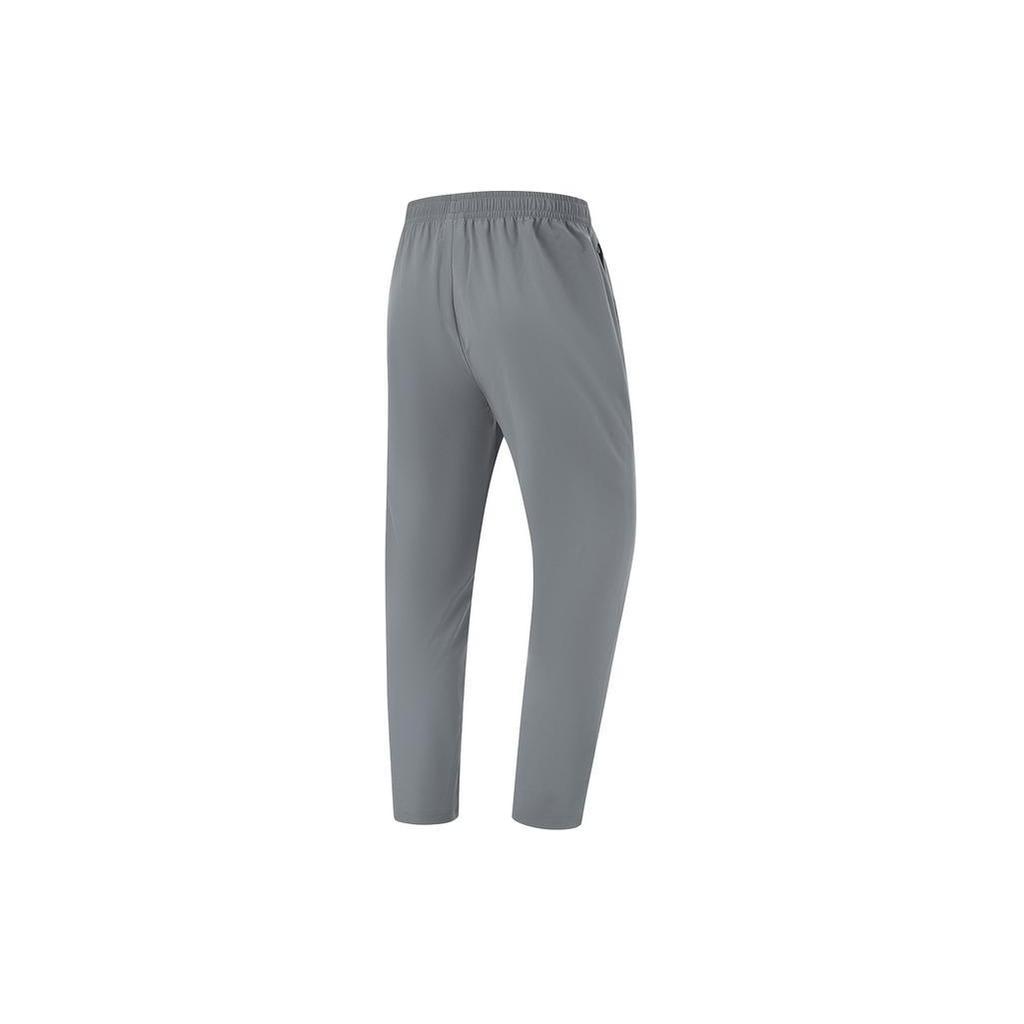 Li Ning Fitness Series Knitted Sweatpants Men's Shadow Gray AYKU459-2