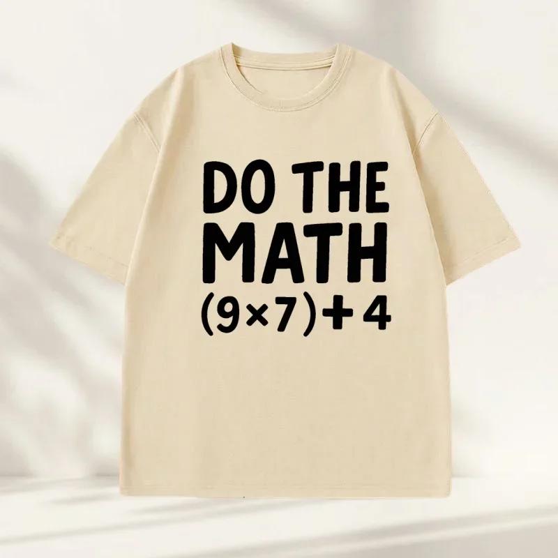 T-shirt Drôle De Professeur De Mathématiques T-shirt Graphique De Meme De Mathématiques t-shirt D'humour Pour La Salle De Classe