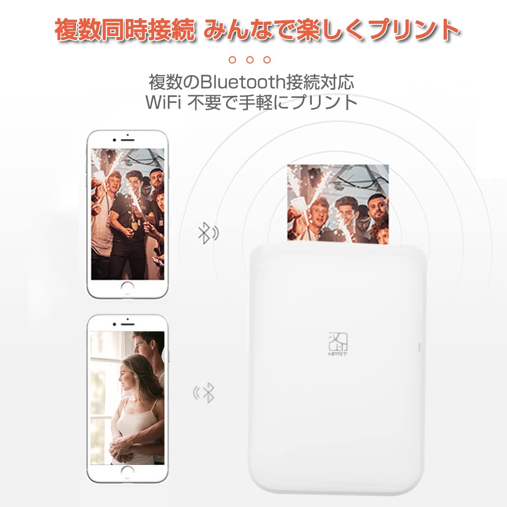 Meisei Photo Smartphone ZINK Printing AR Photo Multiple Bluetooth Easy USB Includes 5 Sheets of Photo Paper Printer, Printer, Compact, Technology,