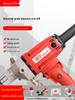 Dingjian 3130 Anhydrous Core Drill: Handheld Dry Drilling Machine with Speed Control and Clutch for Air Conditioner Installations.