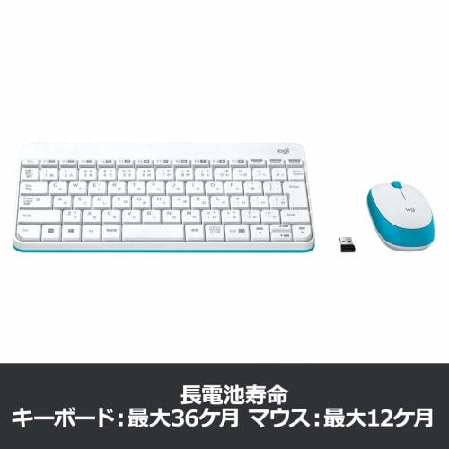 Logitech Mouse Keyboard Set MK245nWH Wireless Wireless Combo White MK245