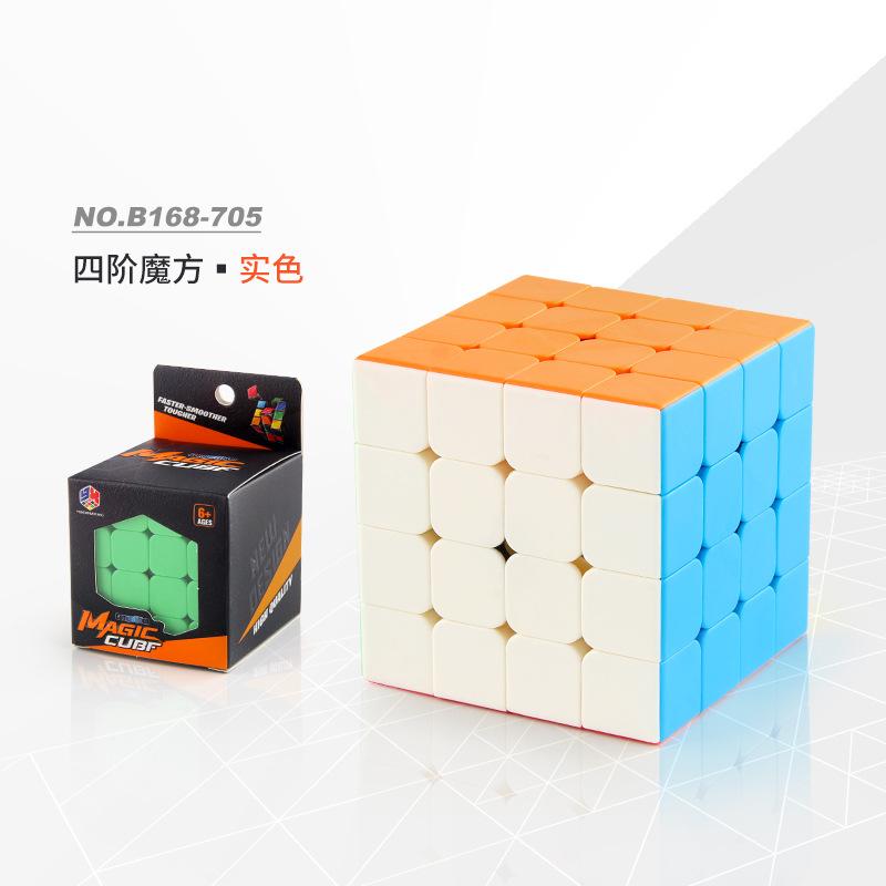 Puzzle Solid Color Fourth And Fifth Order Rubik S Cube Smooth Rotation Black And White Sticker Rubik S Cube Toy
