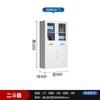 Steel Office Filing Cabinet with Lock