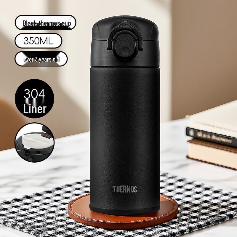 THERMOS TCOM-350 350ml Vacuum Insulated Bottle