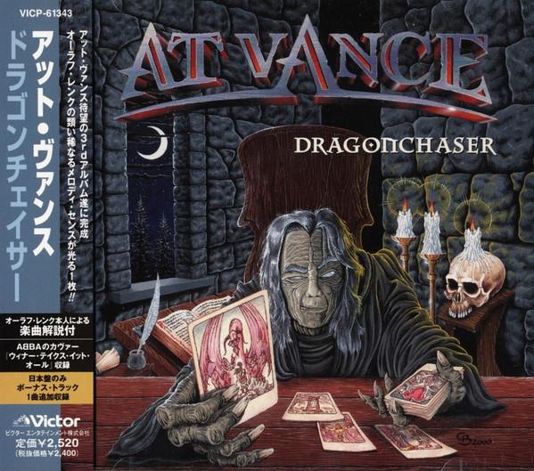 

CD AT VANCE - Dragon Chaser VICP61343 Victor 2001 Japan ObiRock Used