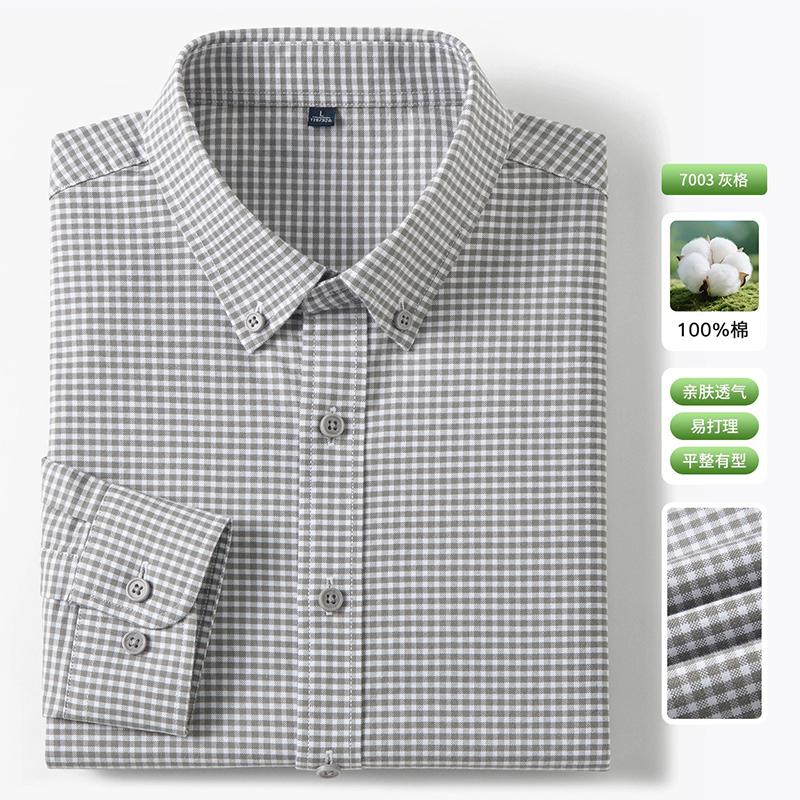 New 100% Pure Cotton Striped Shirt For Men's Long Sleeve Casual Regular Fit Soft Comfortable Business Social Shirts Men Clothing