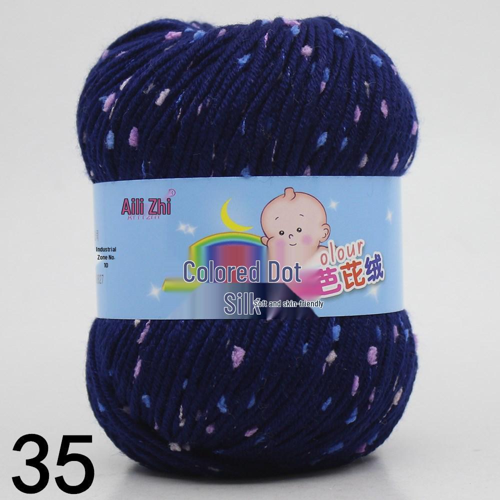 Bean Color Dot Medium Thick Hand-Knitted Yarn Silk Protein Fluff Sweater, Scarf, Jacket, Hat Wool for DIY Knitting
