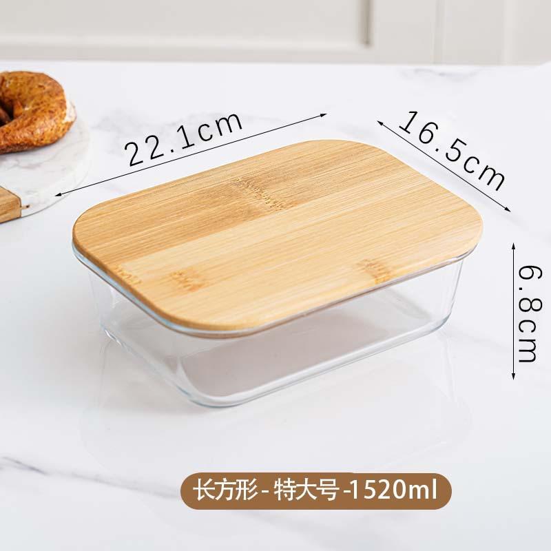 2026 Bamboo Lid High Borosilicate Glass Lunch Box High Temperature Resistant Rectangular Sealed Fresh-Keeping