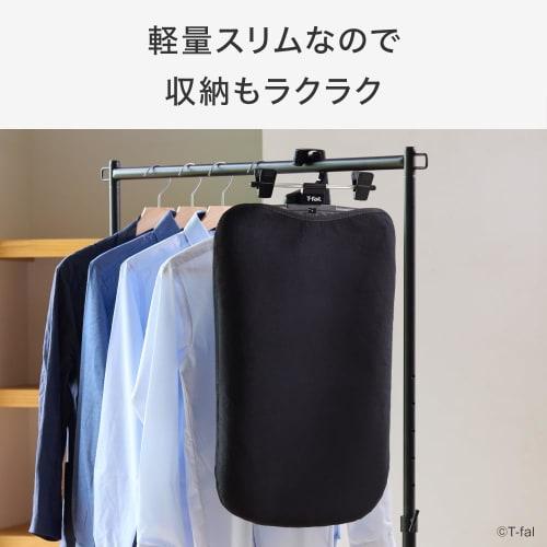 T-fal XD5400J0 2-Way Steam & Ironing Board, Featuring an Ultra-lightweight Design, Door Hooks, and Pants Clips for Easy Ironing. Easy Assembly.