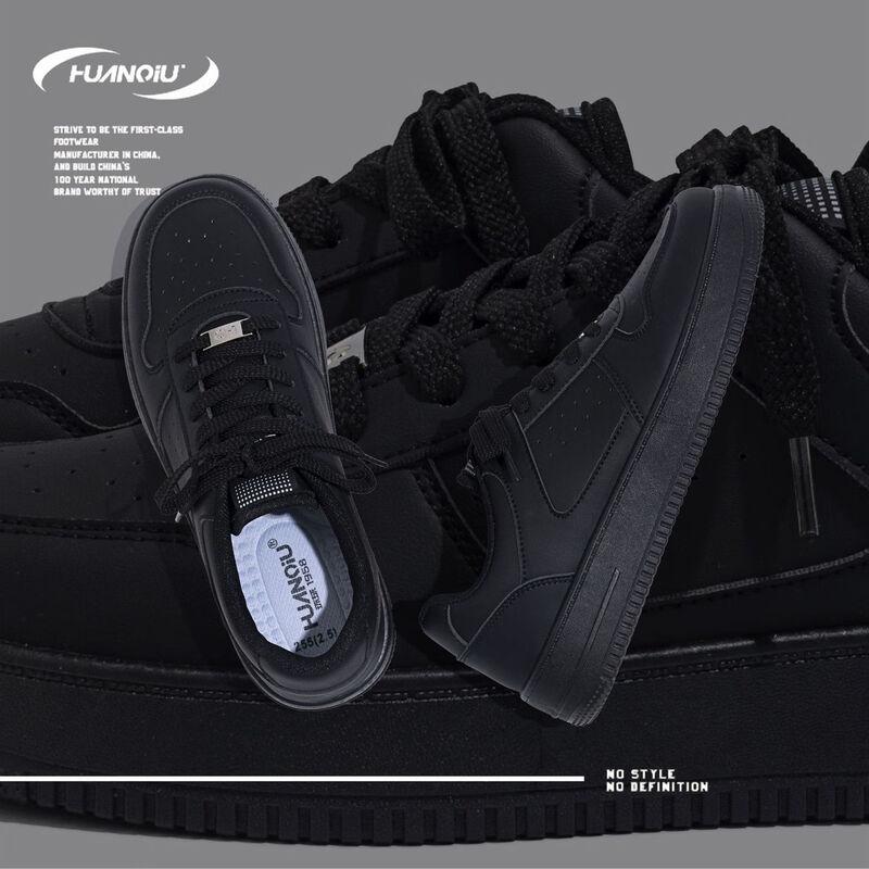 Universal Men's Casual Low-Top Skate Shoes