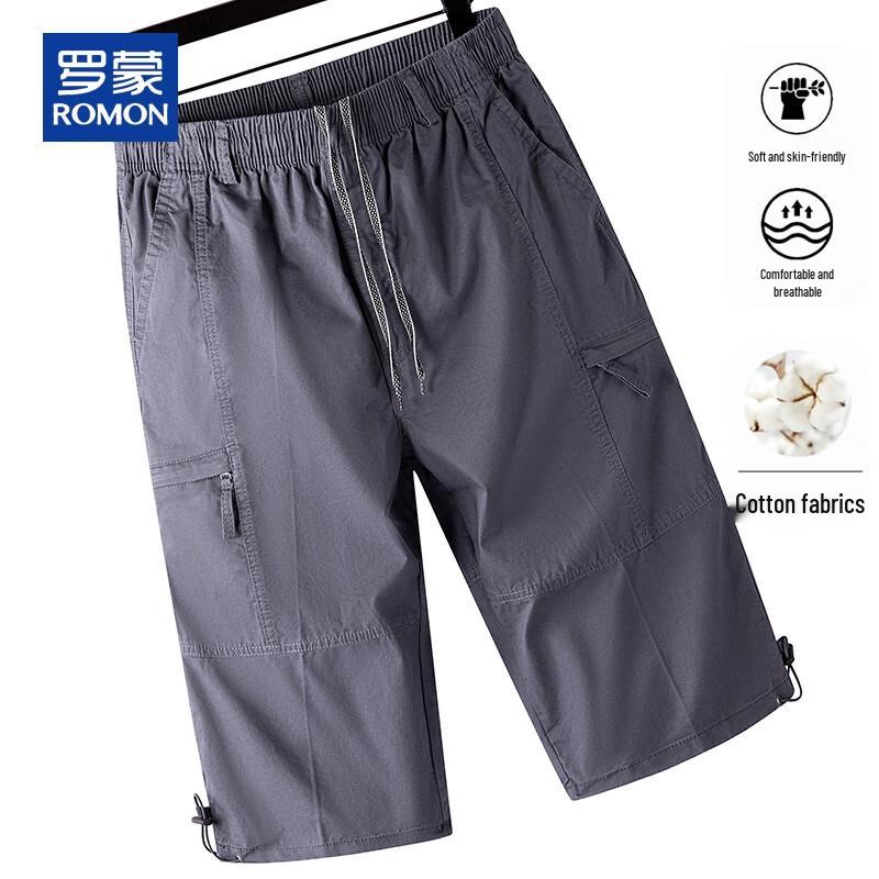 

ROMON Мужские летние хлопковые шорты-карго капри 5XL