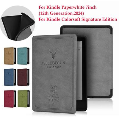 PU-Leder E-Reader Hülle KPW6 Schutzhülle für Kindle Paperwhite 2024 12. Generation 7 Zoll
