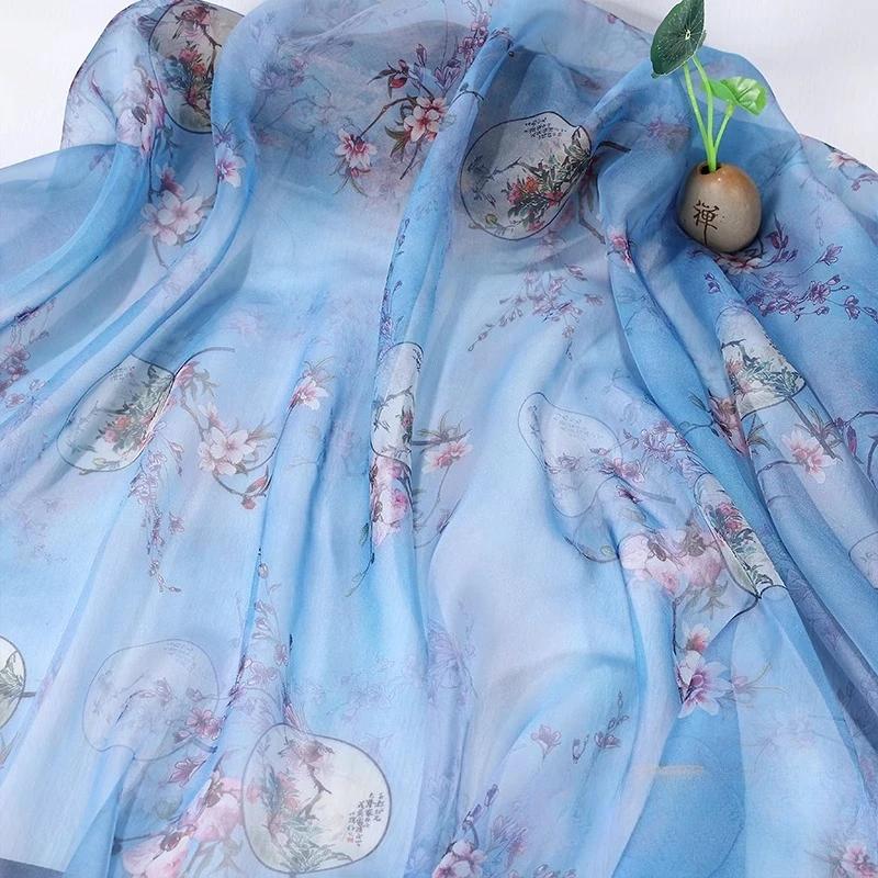 Hedvábný šátek dekorativní 30D Tištěný šifon Inkoustová malba Čínský styl Látka Starobylý kostým Hanfu Sukně Gáza Gázová oděvní látka