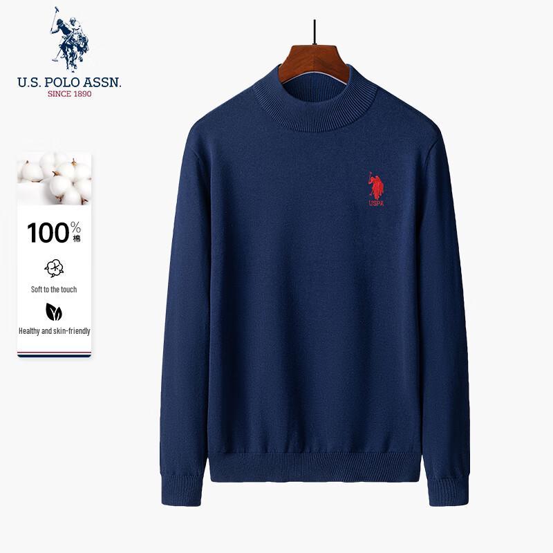 U.S. Polo Assn. Herrtröja i ren bomull med mock neck