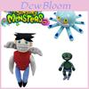 My Singing Monsters Wubbox Plüschtier Entzückende Grüne Graue Und Blaue Roboter Monster!