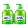 Blue Moon Aloe Antibacterial Hand Wash Set