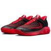 Nike Giannis Immortality 4 Tlumení, Odolné proti opotřebení Nízké Basketbalové boty Pánské Černé FQ3681-004