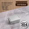 Stainless Steel Seasoning Box with Lid and Spoon
