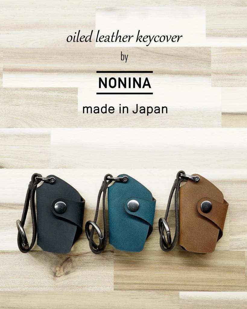 [NONINA] Schlüsselhülle, Schlüsselabdeckung, Schlüsselabdeckung, Leder für Toyota RAV4 C-HR Prius