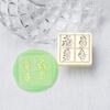 Butterfly Wax Seal Stamp Brass Head Winter Themed Sealing Waxed Stamp for Invitation Card Scrapbooking Decorations