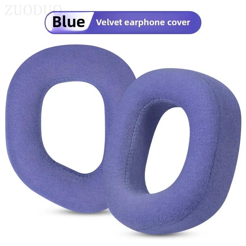 Replacement Cooling Gel Earpads for CORSAIR HS80 RGB / HS80 MAX Headphone Earmuffs Ear Cushion Headband Repairing Parts