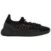 adidas Yeezy Boost 350 V2 CMPCT Slate Carbon Unisex Sneakers Black HQ6319