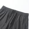 Men's Plus Size Outdoor Shorts, Outdoor Sports and Leisure Ice Silk Shorts, Five Quarter Length Shorts, Loose Straight Leg Elastic Quick Drying Shorts