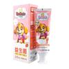 Leng Suan Ling Beilele Strawberry Kids Toothpaste (2-Pack)