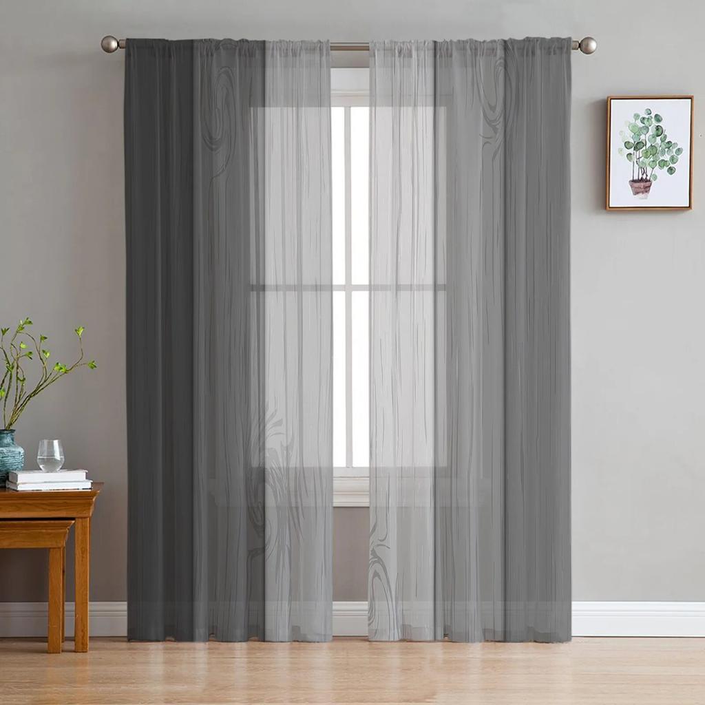 Retro Blue Brown Gradient Fashion Tulle Curtains for Bedroom Hall Decor Chiffon Curtain for Balcony Kitchen Home Drapes