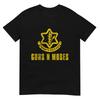 Guns N Moses Israel Defense Forces IDF Tzahal Krav MAGA T-Shirt