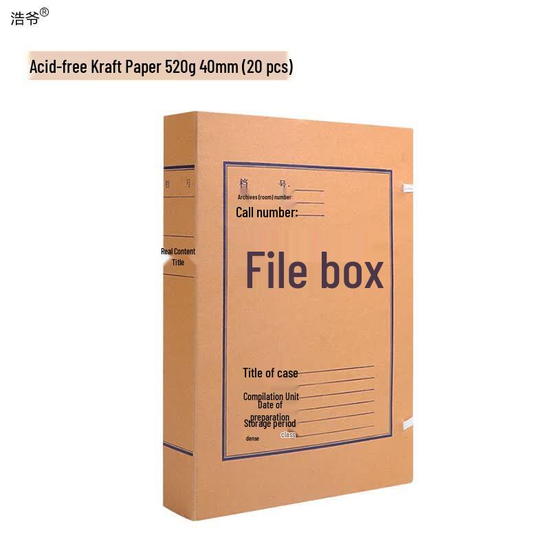 A4 Acid-Free Kraft Paper File Folder
