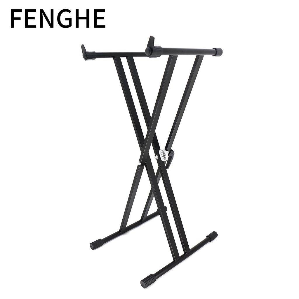 X-Type Double Tube Electronic Keyboard Stand - Premium Piano Stand for Export
