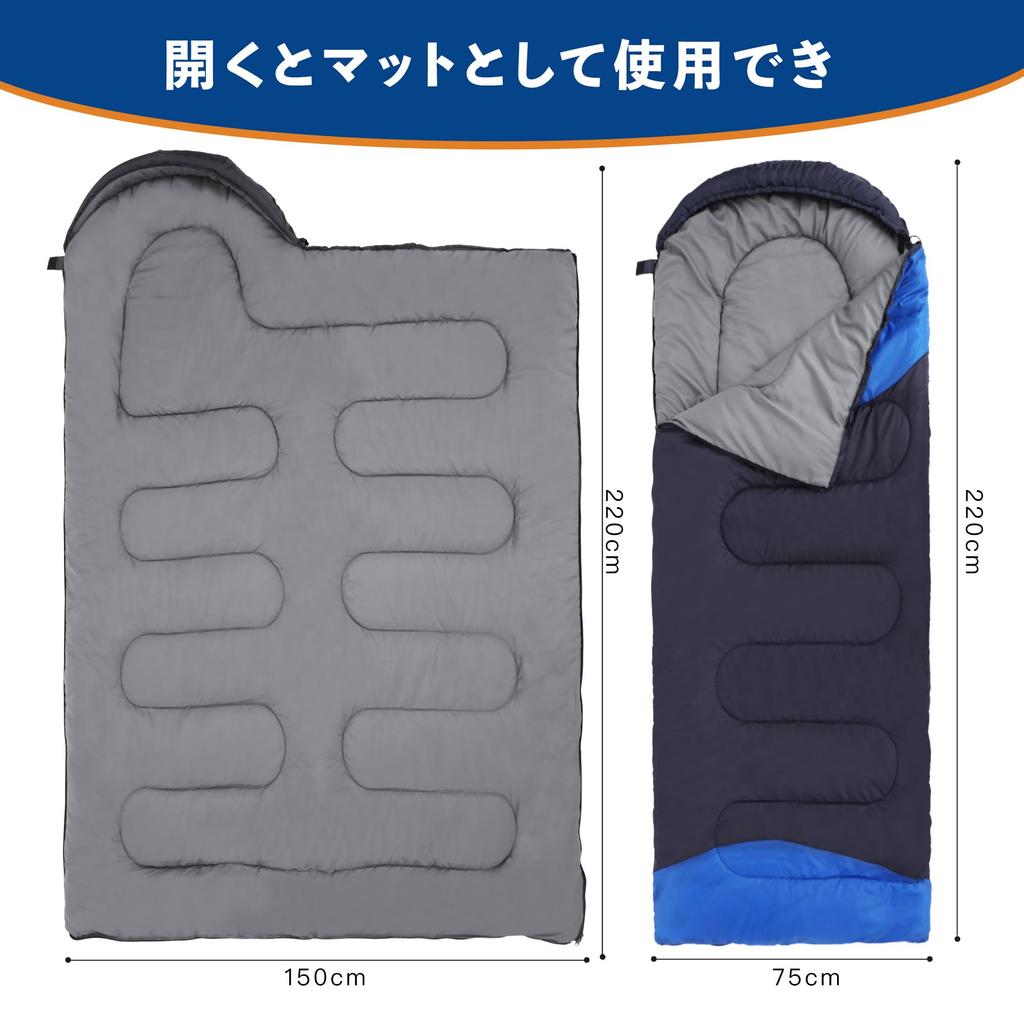 Sleeping Envelope All Easy To Mountain Sleeping In the Disaster Storage Bag Included I-sunny Bag, Type, Season, Lightweight, 1.75kg, Compact, Store,