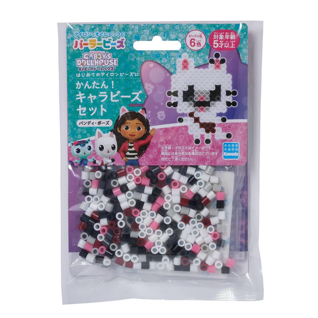 Kawada Perler Beads Character Beads Set Pose Easy! Gabby's Dollhouse/Pandy 80-53558