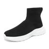 Men's and women's spring and autumn leisure sports shoes large size  couple high top ankle boots fitness loafers
