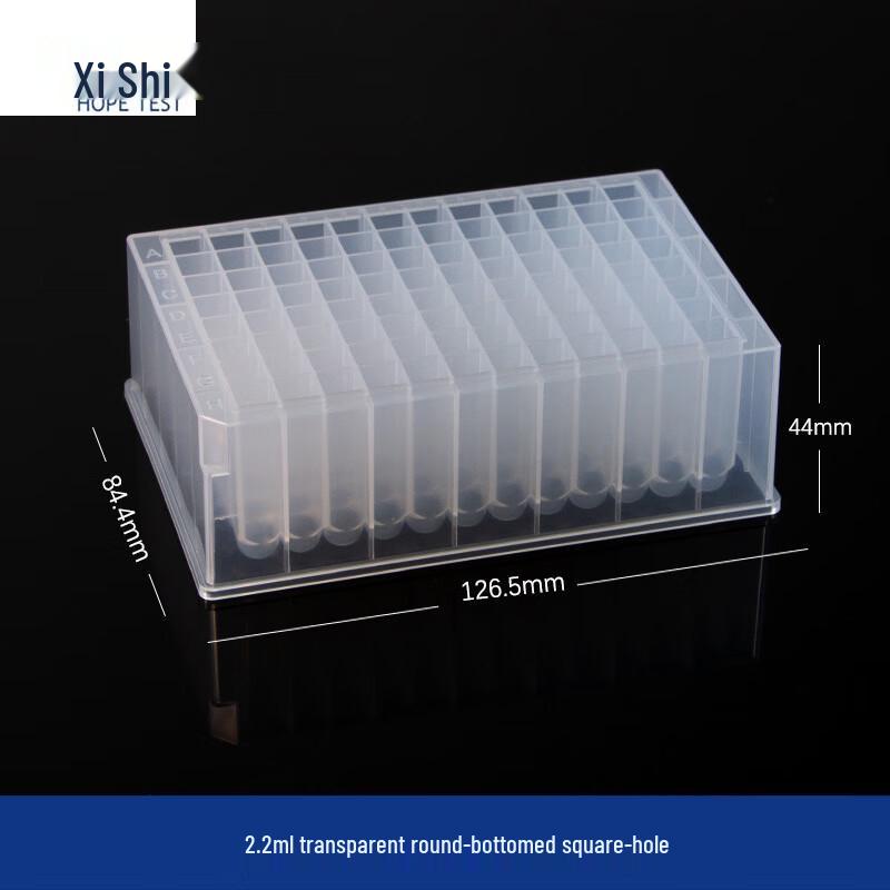 Laboratory Deep Well Cell Culture Plate, Square Hole, Round Bottom