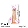 300MM*60MM Vibrating Dildo Skin Feeling Huge Penis Sex Toys Realistic Lesbian Erotic Strapon Big Dick Adult Sex Product