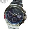 FOREVER FG-2020-10 Men's Chronograph, 1/20 Sec