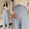 2024 Spring/Summer Maternity Wide-Leg Ice Silk Pants - Breathable, Lightweight, Loose Fit