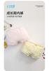 Yingbolun girls' antibacterial flat corner pants