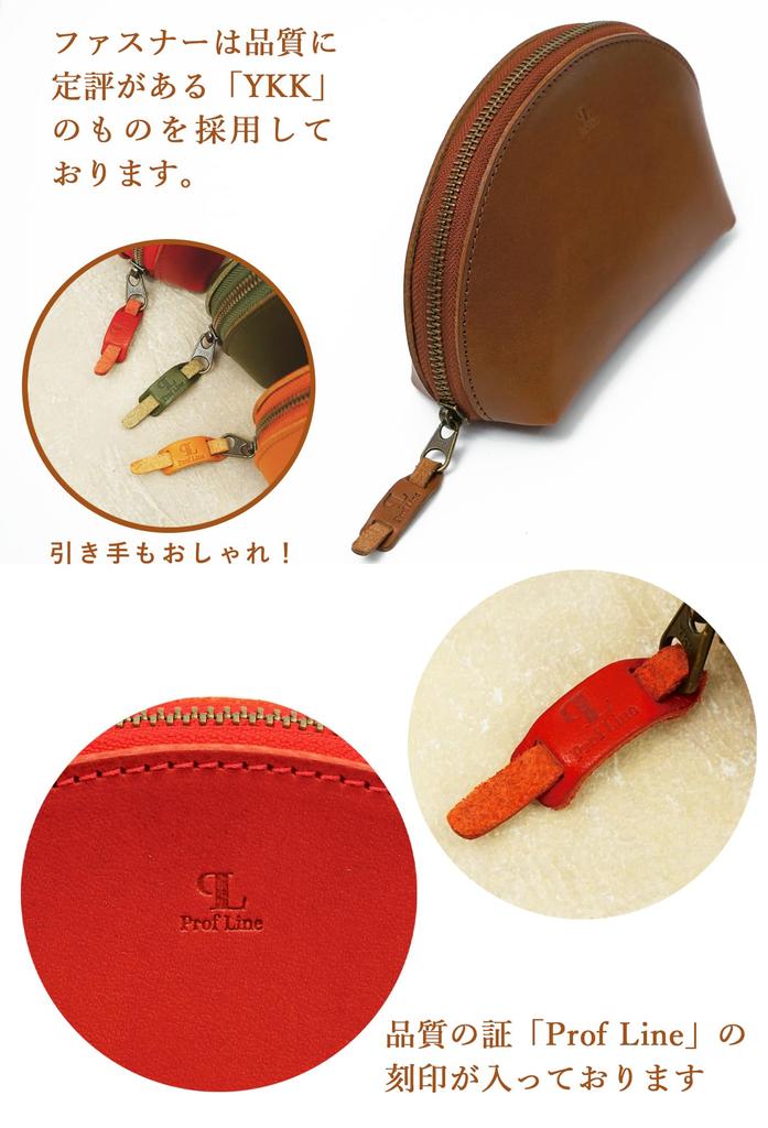 Sumi Made in Japan Tochigi Leather Makeup Travel Cosmetic Large Waterproof Cosmetic Bag for Men and Genuine Cowhide Popular Premium Vegetable Tanned
