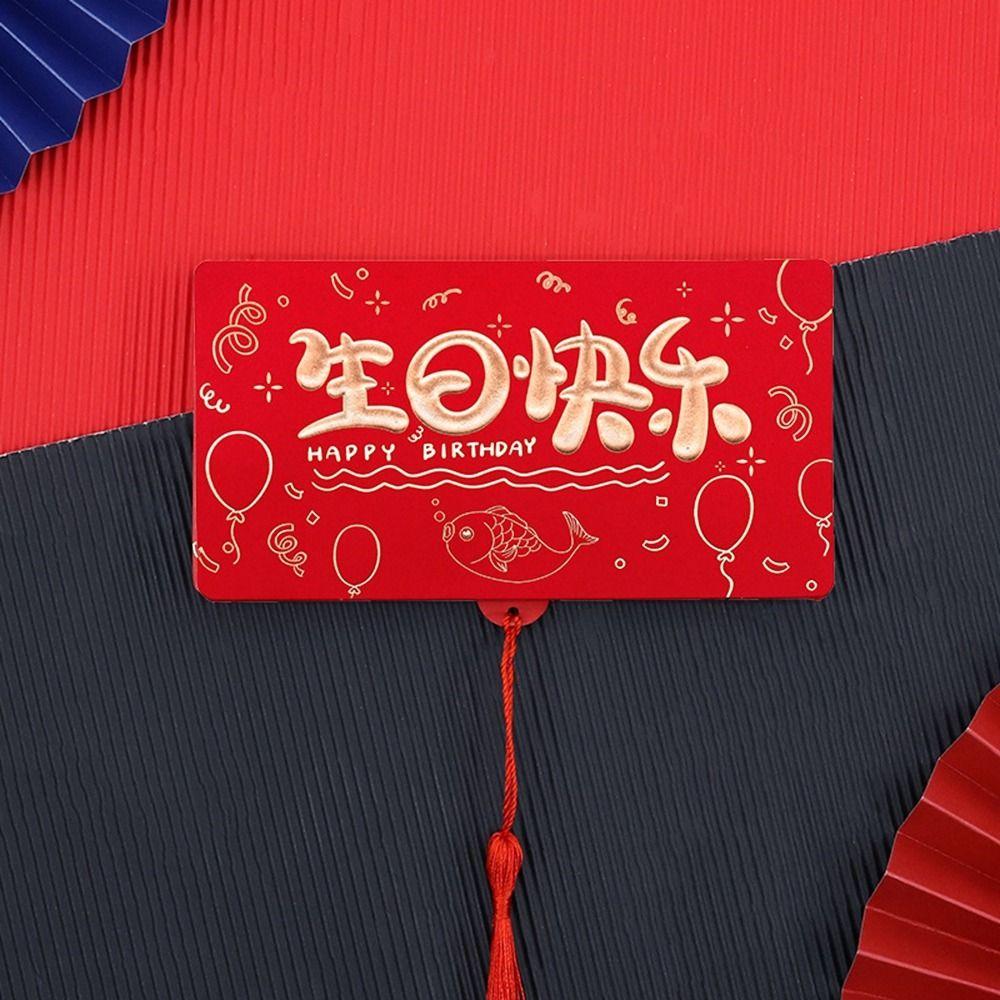 10 Card Positions Lucky Red Packet Chinese Style Red Envelopes Folding Red Envelope  Birthday