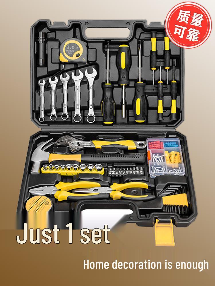Multifunctional Household Tool Set: Screwdriver, Wrench, Pliers for Electricians & Woodworkers