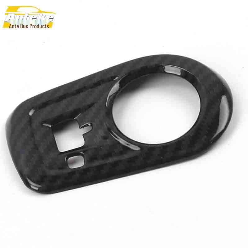 Roewe RX3 Headlight Control Sequins for Left Console Decoration