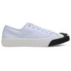 Converse JP Purcell Jack Casual Versatile Shock Absorbing Durable Low Top Skate Shoes Unisex Sneakers 157416C