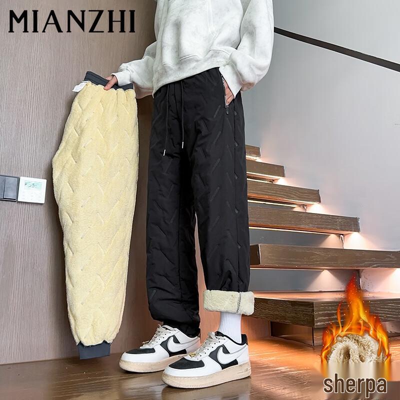 Herren Winter Fleecegefütterte Freizeithose
