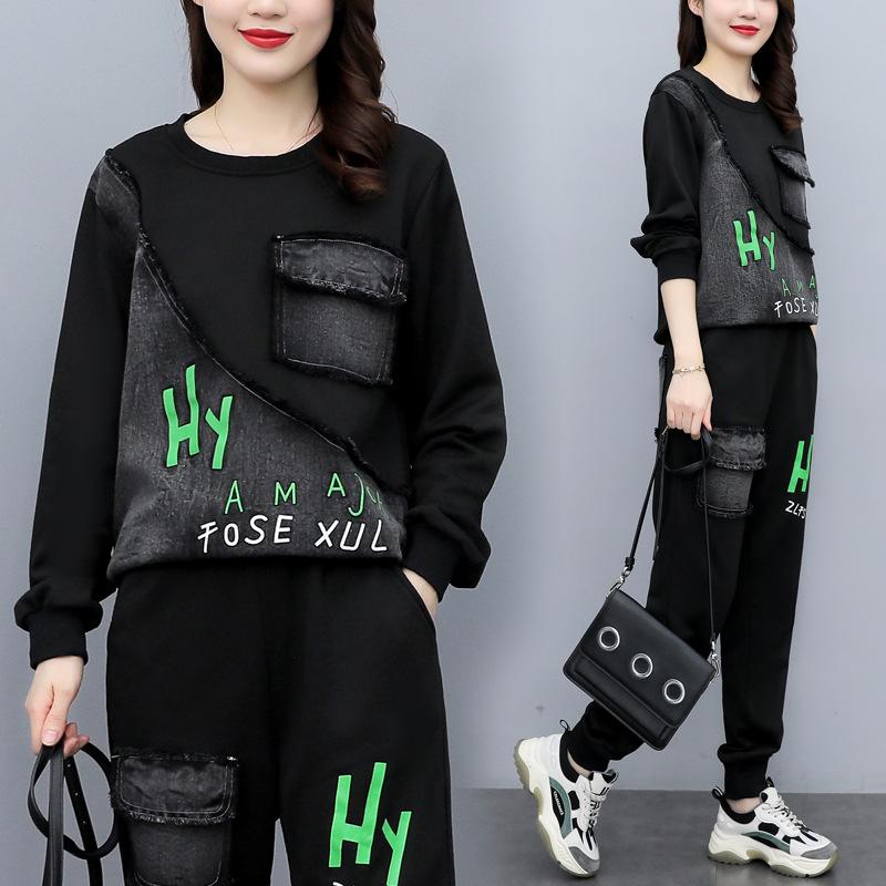 

Осенний модный костюм с круглым вырезом, свободный, со строчкой, из денима, с принтом букв, женский костюм-двойка большого размера XXXXL