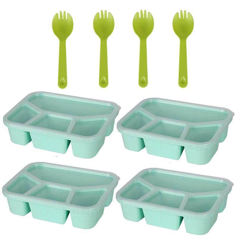 Wheat Straw 4-Compartment Lunch Box Set