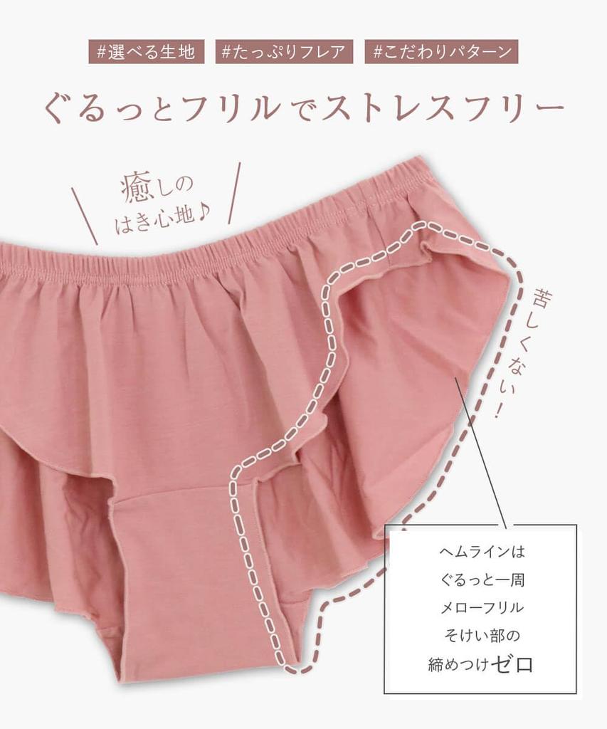 Natural fiber loincloth cotton gauze no no digging comfortable and gentle on the Choose from natural soft double night gray L [Flande Lingerie]